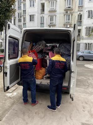 虹口區(qū)國際搬家公司 隨叫隨到，專業(yè)服務讓搬家無憂