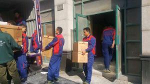 義烏福臨門搬家公司——專業(yè)搬家服務，讓您輕松搬遷