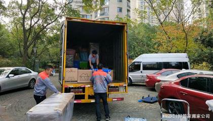 年前搬家住新房，你準備好了嗎？